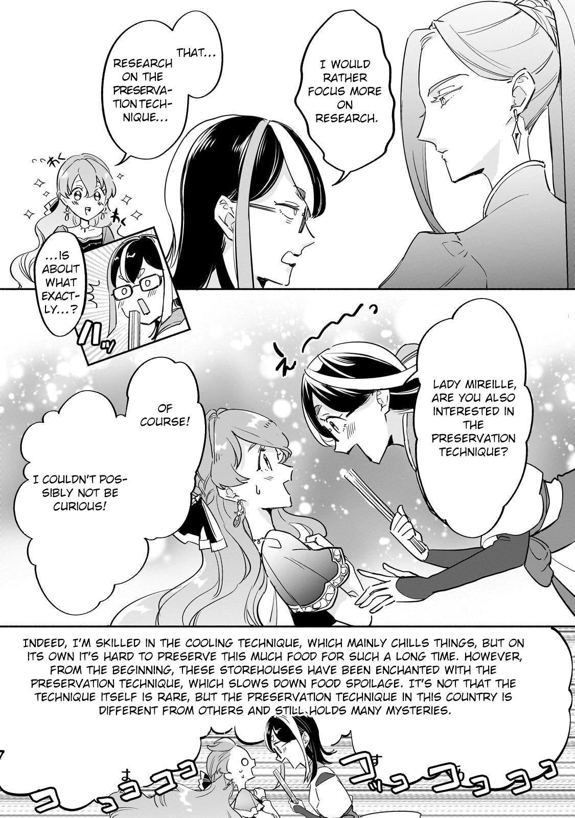 Fake Bride Loved by the Dragon King. Chapter 9 Page 19